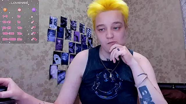 StripChat hotty_LInn  is Freechat  hotty_LInn — tease my pussy