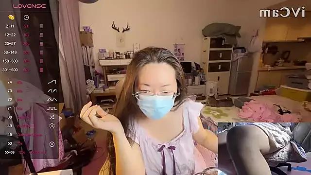 Freechat jessie116 on StripChat