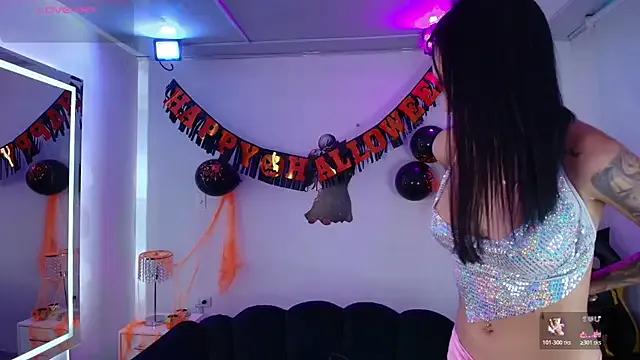 StripChat Kathya_and_thiago  is Freechat  Kathya_and_thiago — Control the lush 10 min