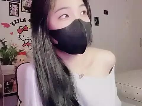 StripChat keelinnn19  is Freechat  keelinnn19 — Love Ly