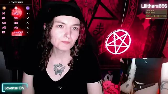 StripChat Lilithara666  is Freechat  Lilithara666 — Panties off