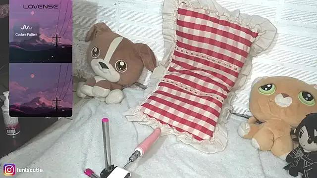 StripChat lunacutie is Freechat lunacutie — FIRST BIG SQUIRT