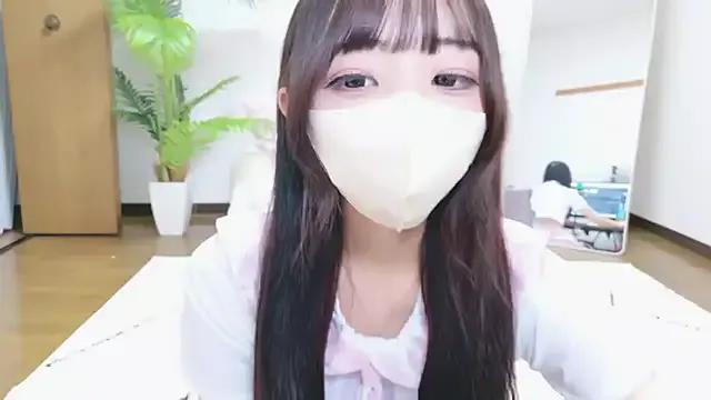 Mashiro-chan — Group on StripChat