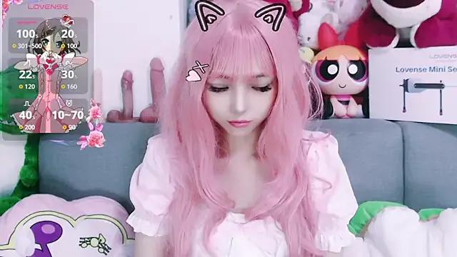 StripChat nana2005  is Freechat  nana2005 —  Show boobies