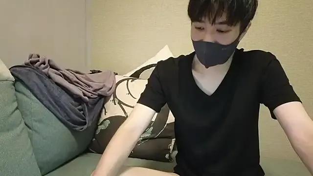 Avatar of natesui