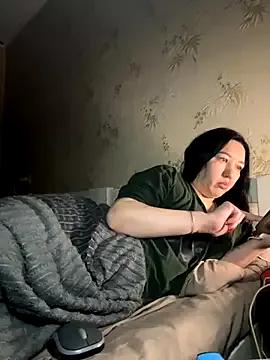 Avatar of Naughtbaby_2025