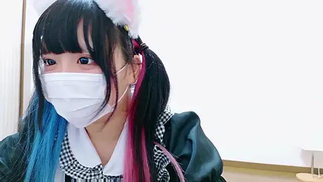 Nyan_love_ch — Freechat on StripChat