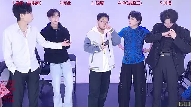 Playboy-909 — Freechat on StripChat