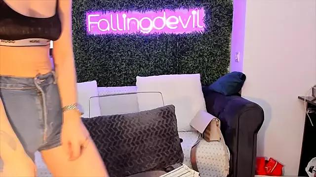 Avatar of realhotfallingdevil