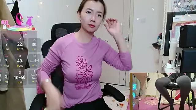 StripChat sallycui  is Freechat  sallycui — Freechat on StripChat