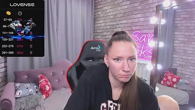 Avatar of SarahCoksss