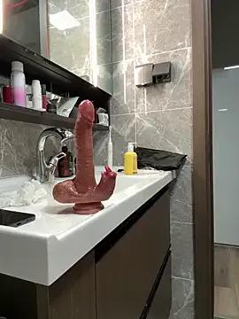 siru-love — Freechat on StripChat