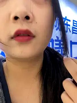 StripChat tiantian-26 is Private tiantian-26 — Private on StripChat