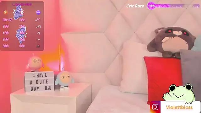 Avatar of Violettbloss