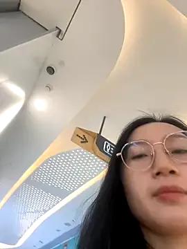 StripChat Winona88  is Freechat  Winona88 — Freechat on StripChat