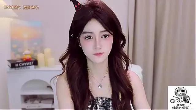 StripChat Wow-fairy  is Freechat  Wow-fairy — ~